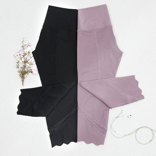 Laser Engineered Scalloped Yoga Pants