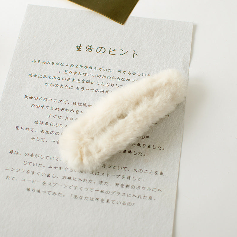 Fluffy Hair Clip