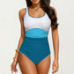 One Piece Swimsuit with Contrast Trim Scoop Neck and Ruched Waist