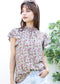 High Neck Tiered Sleeve Blouse